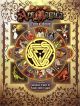 Ars Magica RPG: 5th Edition Hardcover