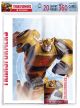 Transformers: PRO Binder - Hasbro Bumblebee